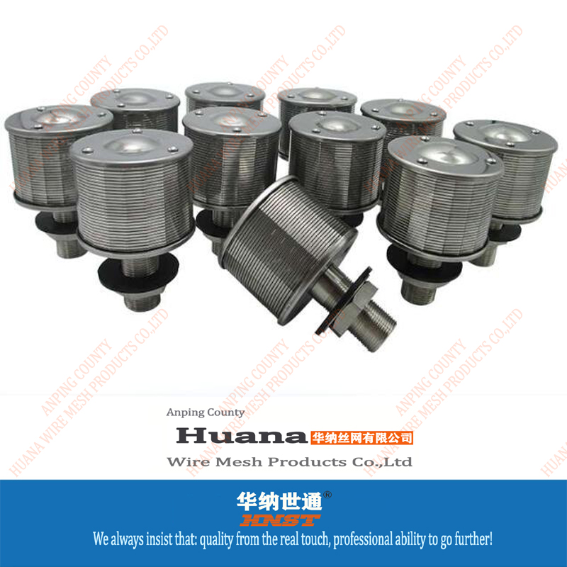 反冲洗过滤器滤网